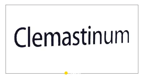 Napis "Clemastinum" na białym tle. Ten lek jest często stosowany w leczeniu alergii.